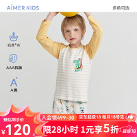 爱慕 儿童（AIMER KIDS）男女童A类家居服3A抗菌儿童睡衣套头分身长袖/睡裤新品|奶皮衣 男上衣-明星球员 130