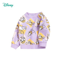 迪士尼宝宝春季男女中大儿童时尚休闲百搭卫衣 213S1545紫色 90