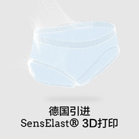 有棵树 YOUKESHU冰丝内裤女士纯棉全棉抗菌裆中腰收腹春夏季少女三角裤头 白色+紫色+肤色 L 丁香紫+珍珠白+葡萄绿 3条
