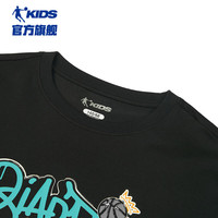 乔丹（QIAODAN）童装2024夏款轻薄男中小冰甲科技圆领短袖T恤- 黑色 150CM