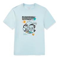 乔丹（QIAODAN）童装2024夏款轻薄男中小冰甲科技圆领短袖T恤- 玉珠蓝 130CM