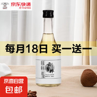 孝感米酒湖北特产糯米酒 云梦粹 5度 300mL 1瓶