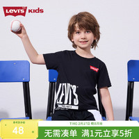 李维斯 Levi's 男童短袖夏季儿童上衣休闲童装短T 黑美人 150/72(M)