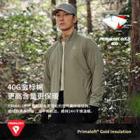 伯希和 PELLIOT Primaloft金标P棉服气凝胶米格户外男登山外套