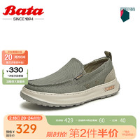 Bata 乐福鞋男2024夏商场休闲透气舒适厚底百搭一脚蹬EPK02BM4 绿色 38