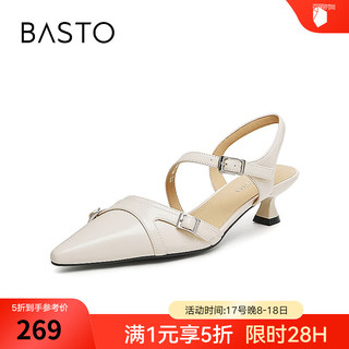 BASTO 24夏季气质复古尖头细跟凉鞋包头后空女凉鞋TW502BH4 米白 38