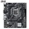 华硕 ASUS PRIME H510M-K主板 支持CPU 11400F/10400F/G5905 H510M-K