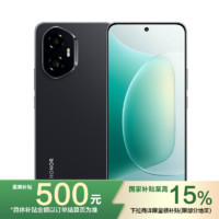 荣耀 HONOR 300 12GB+512GB 墨岩黑 第三代骁龙7芯片 荣耀绿洲护眼屏 5300mAh青海湖电池