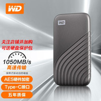 西部数据 WD)固态移动硬盘个人家用办公  随行SSD 硬件加密/SE新元素SSD 深空灰2TB WDBAGF0020BGY-CESN