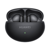 华为 HUAWEI FreeBuds 6i 幻夜黑 真无线蓝牙降噪耳机 旗舰级降噪深度 智慧动态降噪3.0 低音澎湃