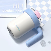 LOCK&LOCK 陶瓷覆层保温桌用马克杯男女办公水杯850ML白色LHC4403WHT