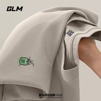 GLM 森马集团GLM纯棉长袖t恤男款2024新款男士潮流宽松休闲内搭打底衫