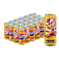 百事 可乐 无糖黑罐 Pepsi 细长罐 330ml*24听（新老包装随机发货 ）