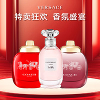 COACH 蔻驰 迷你Q版MINI香水组合 4.5mlx3