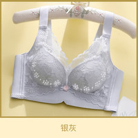 香蜜闺秀内衣女薄款透气孔聚拢无钢圈小胸内衣上托调整型文胸 黑色 36/80BC杯