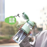 LOCK&LOCK 双饮盖运动水杯塑料水杯便携男女学生杯子ABF907MIT绿色800ml