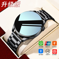 一讯牵 新款WATCH 9防水成人智能运动手表可通话情侣蓝牙多功能心率支付