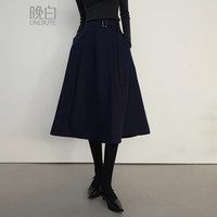 晚白2025春款时尚简约气质半裙休闲纯色大摆减龄半身裙 深蓝色 M