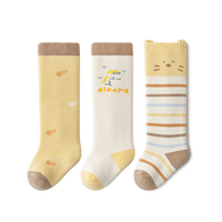 贝比婴儿袜子秋冬款长筒加厚加绒新生儿不勒腿男女宝宝冬季过膝袜 0-6月 （适合脚长6-8cm）