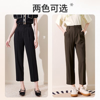 秋水伊人时尚百搭九分休闲裤秋季女气质通勤显瘦铅笔裤 棕色 M