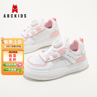 ABCKIDS ABC KIDS童鞋2025春季新品时尚儿童小白鞋旋钮扣男女童运动板鞋 白粉 27 码内长18.3CM