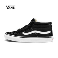 VANS 官方 SK8-Mid黑色街头风经典男鞋女鞋板鞋运动鞋