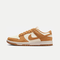 NIKE 耐克 男鞋女鞋Nike Dunk摩卡色复古板鞋低帮运动休闲鞋HF4292-100