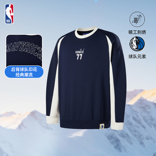 NBA 官方卢卡东契奇/库里/詹姆斯球场生活系列春季新品圆领卫衣