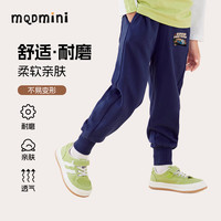 MQDMINI童装男童裤子春季薄款儿童运动卫裤时尚潮流中小童束脚裤百搭春装 藏青汽车小标 130
