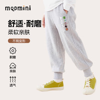 MQDMINI童装男童裤子春季薄款儿童运动卫裤时尚潮流中小童束脚裤百搭春装 灰色外星人小标 130