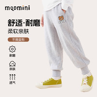 MQDMINI童装男童裤子春季薄款儿童运动卫裤时尚潮流中小童束脚裤百搭春装 灰色熊头小标 110