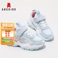 ABCKIDS ABC KIDS儿童运动鞋 女童跑步鞋