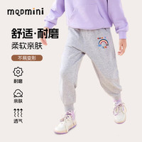 MQDMINI童装女童裤子春季薄款中小童女孩休闲运动裤春装时尚卡通儿童卫裤 灰色云彩虹小标 120