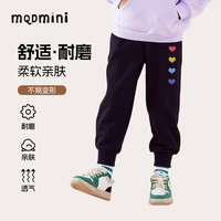 MQDMINI童装女童裤子春季薄款中小童女孩休闲运动裤春装时尚卡通儿童卫裤 黑色心形小标 120
