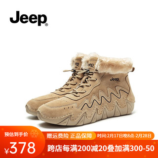 Jeep 雪地靴女2024秋冬外翻绒毛八爪鱼加绒短靴厚底高帮棉鞋 沙色 36