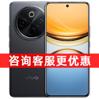 vivo 新品上市/3期免息vivo Y300 Pro新品大容量5G智能拍照手机 vivo官方旗舰店官方正品 vivo y300 y200t y200gt