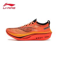 百亿补贴：李宁 LI-NING 跑鞋飞电4 ELITE男款正品秋冬新品减震回弹跑步鞋运动鞋