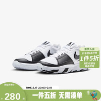 NIKE 耐克 儿童透气实战篮球鞋大童休闲鞋 DX2294-102 35