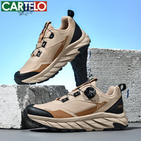 卡帝乐鳄鱼 鞋子男鞋春秋季2024潮流百搭厚底小白鞋男士休闲鞋运动板鞋 QH3370泥沙黄 41