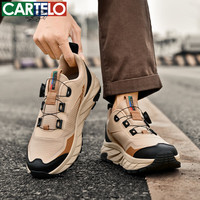 卡帝乐鳄鱼 潮流百搭休闲运动板鞋