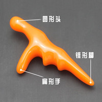 DOCLINS 特大号足疗工具三角按摩雀脚底手动点穴棒拨筋刮痧足底 小人足底专业按摩棒 送穴位疗法图