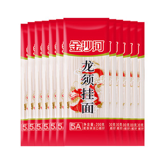 金沙河 龙须挂面 2400g  200g*12袋