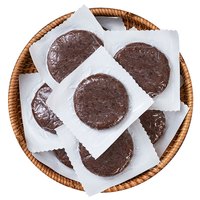 高粱糍粑农家特产纯手工红高粱杂粮红糖糯米糍粑半成品年糕贵州