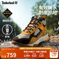 Timberland 男款中帮徒步鞋 A44RW