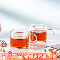 忆壶茶 TEAHUE YIHUTEA）小茶杯玻璃喝水杯功夫茶具泡茶杯子玻璃杯男女办公室水杯主人茶碗