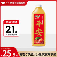 味全 每日C 100%苹果汁 1.6L/瓶