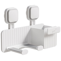 太力吹风机置物架免打孔风筒架吹风机浴室挂钩收纳盒 1个装