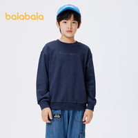 巴拉巴拉童装卫衣2023冬季男童打底衫套头上衣中大童女童加绒208423121204