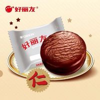 好丽友 派12枚1088g代餐下午茶西式糕点面包休闲食品零食营养早餐