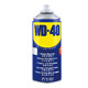 今日必买：WD-40 金属养护剂防锈除锈350ml